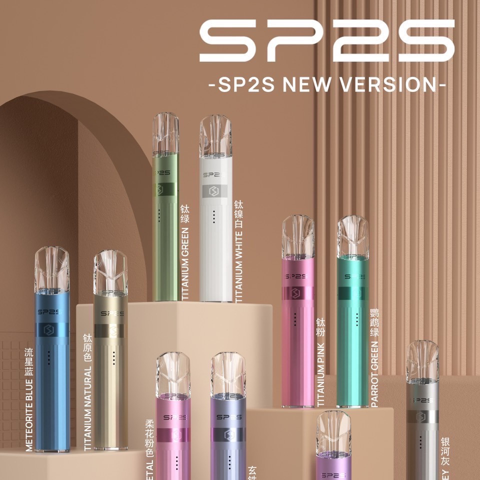 SP主机钛色_副本