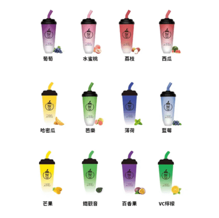 MEEL奶茶杯/拋棄式6000口電子煙/原裝正品