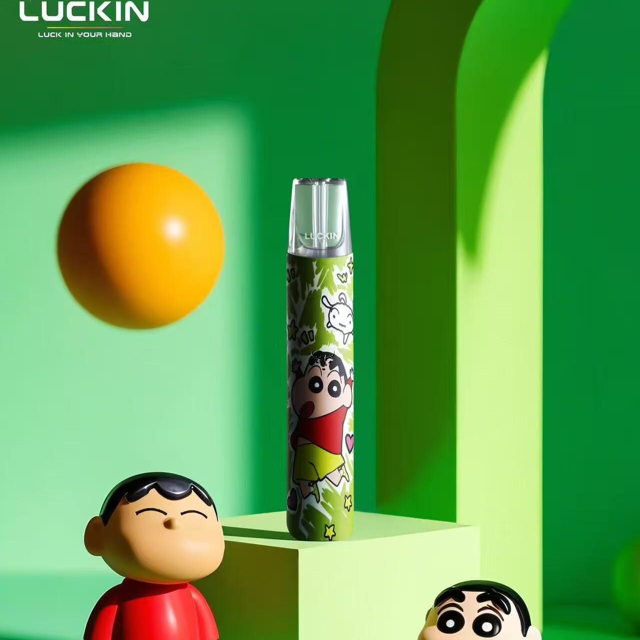 微信图片_20250523214114 luckin