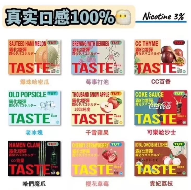 微信截图_20240717113202