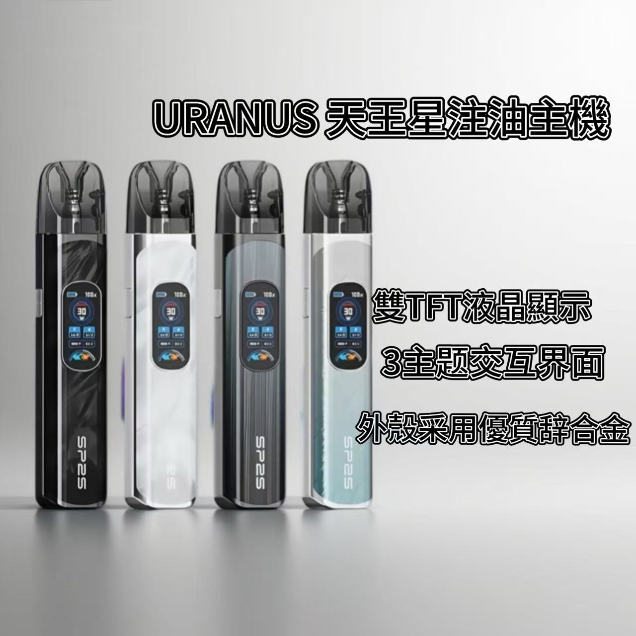 微信图片_20251226181134_550_64